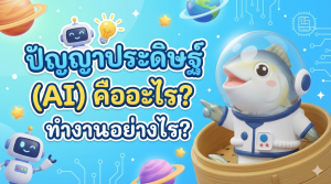 Gemini_Generated_Image_86vgvn86vgvn86vg