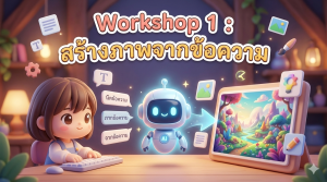 Gemini_Generated_Image_8npmx28npmx28npm