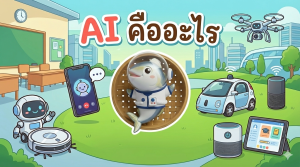 Gemini_Generated_Image_gewlzkgewlzkgewl